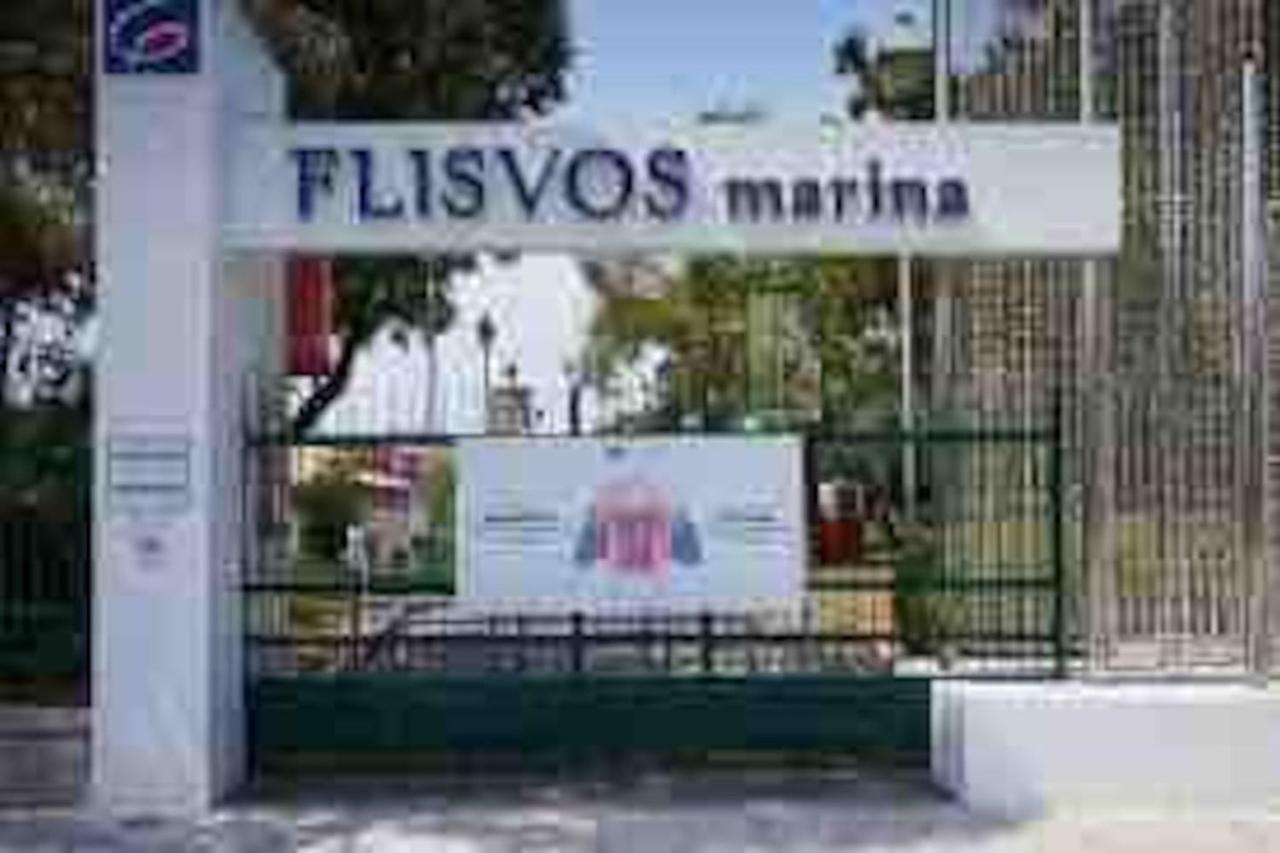 Paleo Faliro Athens Fully Equipped 2 Bedrooms 90 Sqm Big Apartment 200M To Free Beach Extérieur photo